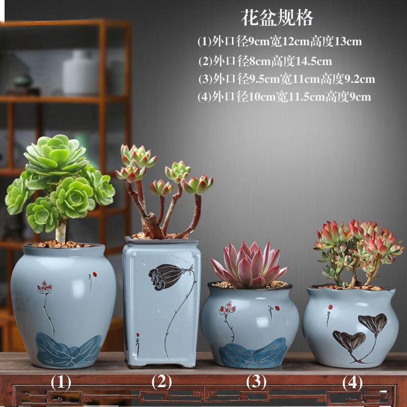 Personalized Family Birth Month Custom Ceramic Flowers Plant Succulent Pot.jpg