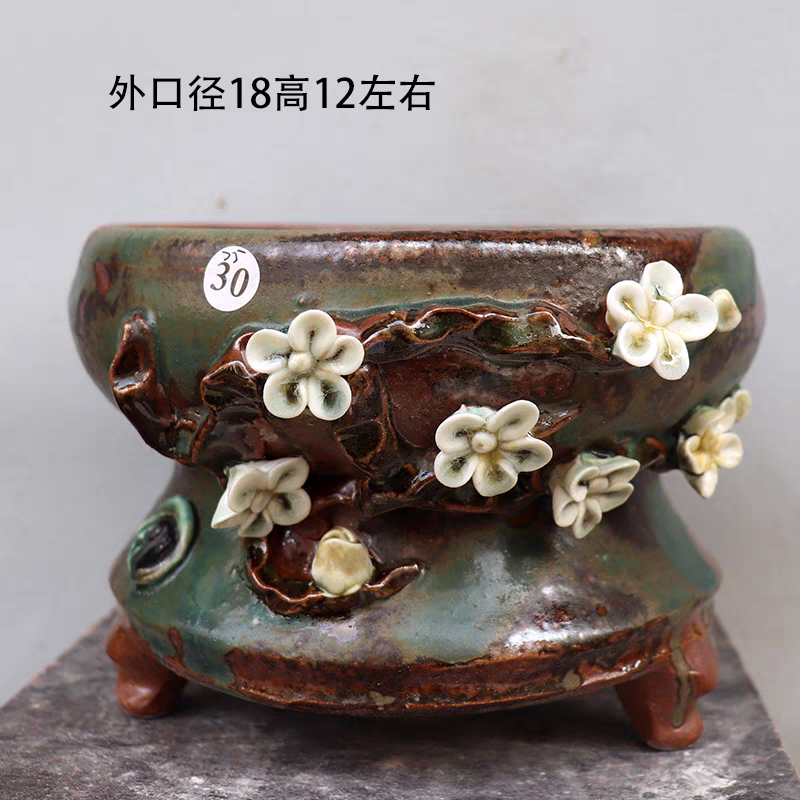 Round Large Shallow Succulent Ceramic Glazed Planter Pots with Drainage Hole Decorative Cactus Stand Flower Container.png