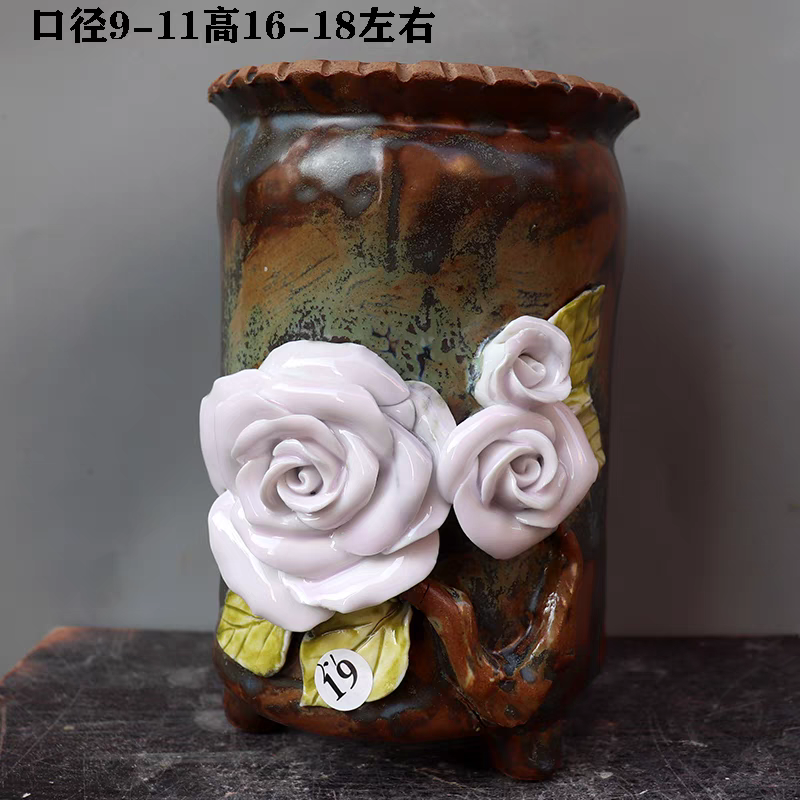 Round Turquoise Ceramic Plant Pot with Drainage Hole  Modern Decorative Embossed Sunburst Planter Container.png