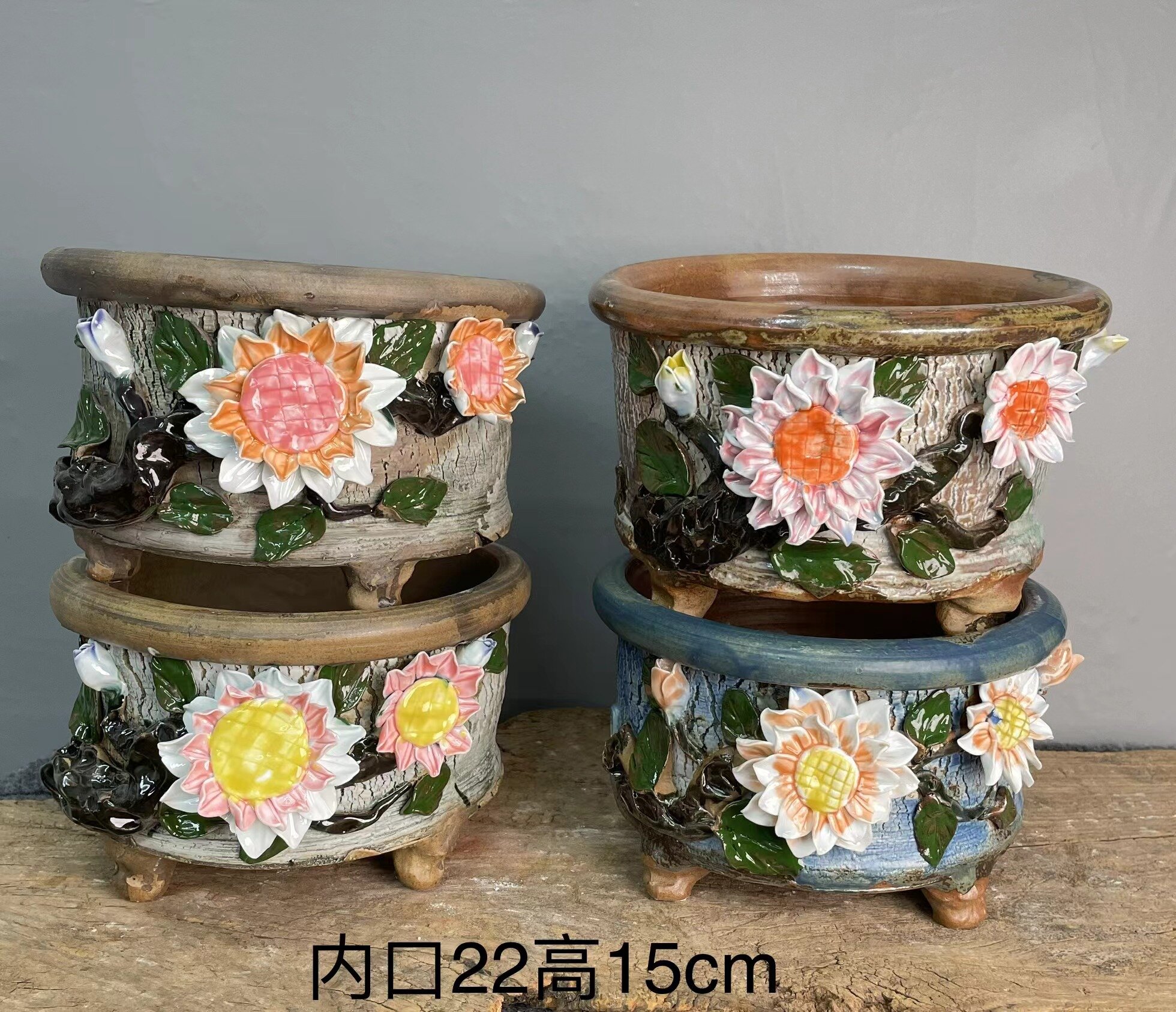 Vintage Floral Crackle Glaze Rustic Flowers Pot Decorative Planter with Drainage for Indoor Outdoor Plants.jpg